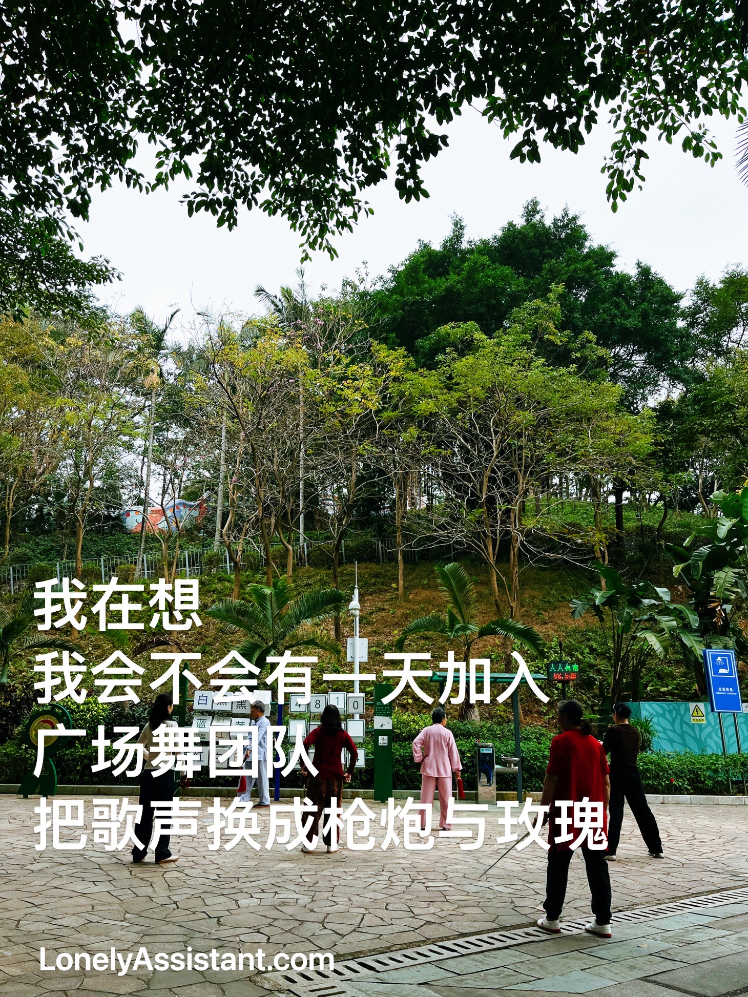 /media/images-phone/2025/9/15/2025-09-15 12.21.27.jpeg